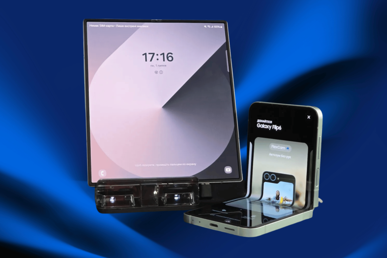 Samsung creaseless folding display