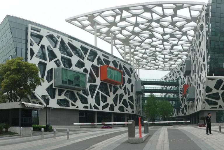 Alibaba group Headquarters (cropped)