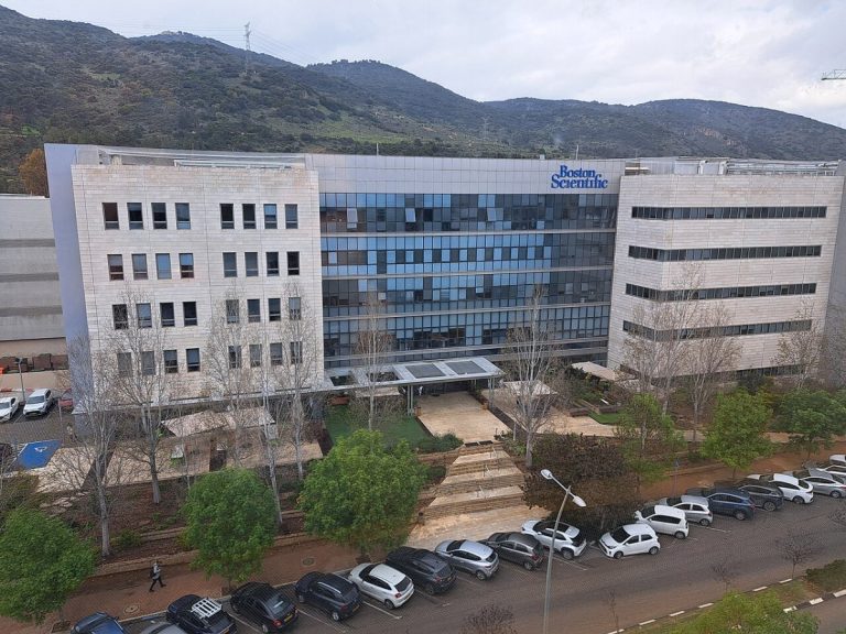 Boston Scientific building, Yokneam, Israel