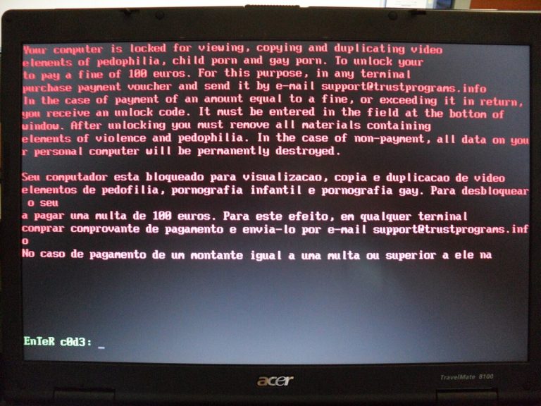 Variation of Trojan Agent ARVP on Acer TravelMate 8100 20120417