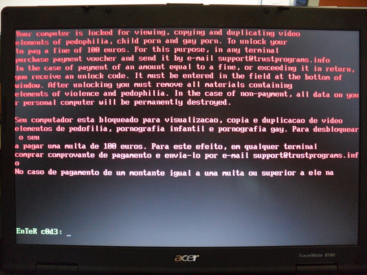 Variation of Trojan Agent ARVP on Acer TravelMate 8100 20120417