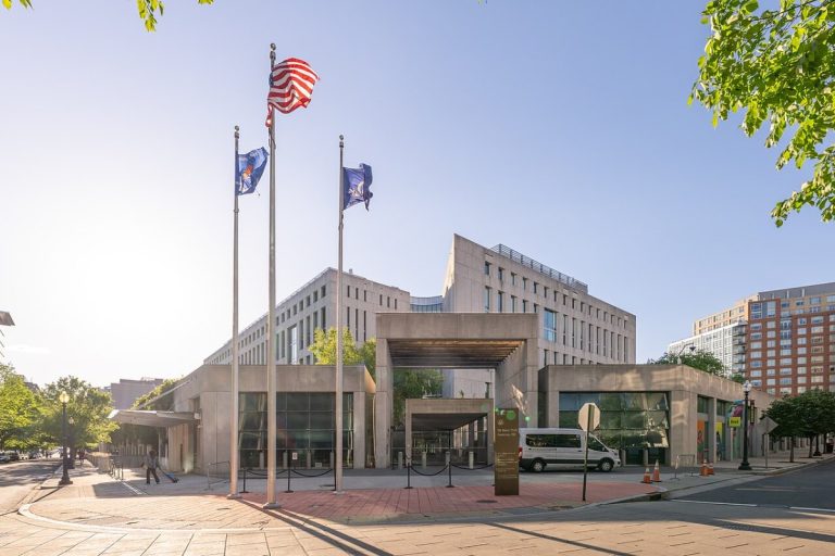 Bureau of Alcohol, Tobacco, Firearms and Explosives National Headquarters